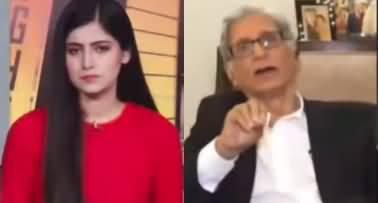 News Night with Aniqa Nisar (Aitzaz Ahsan Exclusive Talk) - 16th May 2023