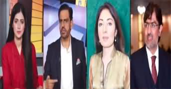 News Night With Aniqa Nisar (Assembly Dissolution Tomorrow) - 8th August 2023