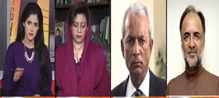 News Night With Aniqa Nisar (Audio video leaks in politics) - 30th November 2021