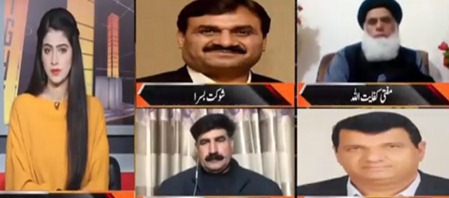 News Night With Aniqa Nisar (Basic flaws of PTI defeat in KPK) - 21st December 2021