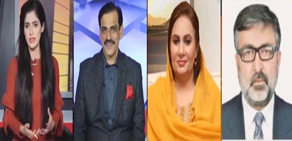 News Night With Aniqa Nisar (Benazir Bhutto 14th Death Anniversary) - 27th December 2021