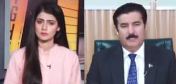 News Night with Aniqa Nisar (Caretaker Setup | Economic Revival) - 1st August 2023