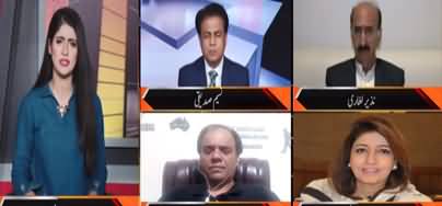 News Night With Aniqa Nisar (Case Against Imran Khan) - 11th October 2022