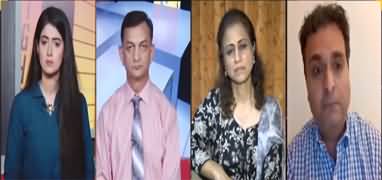 News Night With Aniqa Nisar (Climate Change and its impacts in Pakistan) - 4th August 2022