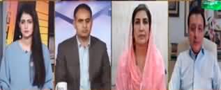 News Night with Aniqa Nisar (Crucial Bill In Senate Dropped) - 31st July 2023