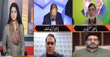 News Night With Aniqa Nisar (Deal Kon Kar Raha Hai? PMLN Ya PTI?) - 17th January 2022