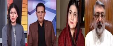 News Night with Aniqa Nisar (Dollar Hike | Elections Possibility) - 31st August 2023