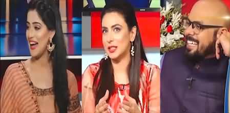 News Night With Aniqa Nisar (Eid Show With Shifa Yousafzai And Ovais Mangalwala) - 11th July 2022