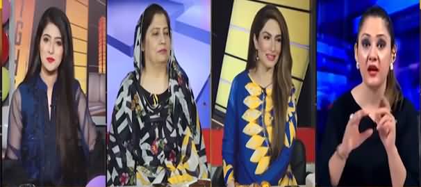 News Night With Aniqa Nisar (Eid Special Show) - 22nd July 2021