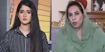 News Night With Aniqa Nisar (Exclusive Talk With Fehmida Mirza) - 26th May 2022