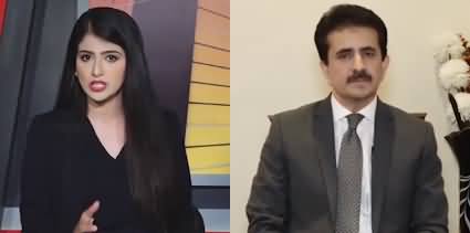 News Night With Aniqa Nisar (Exclusive Talk With Foreign Spokesperson Zahid Hafeez) - 7th July 2021