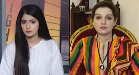 News Night With Aniqa Nisar (Exclusive Talk With Mishal Malik) - 5th August 2021