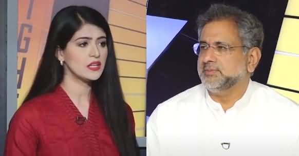 News Night With Aniqa Nisar (Exclusive Talk With Shahid Khaqan Abbasi) - 5th July 2021