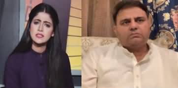 News Night With Aniqa Nisar (Fawad Chaudhry Exclusive) - 18th October 2022