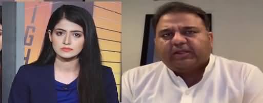 News Night With Aniqa Nisar (Fawad Chaudhry Exclusive Interview) - 8th July 2021