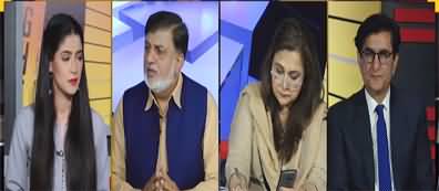 News Night With Aniqa Nisar (Final Round Begins) - 29th March 2022