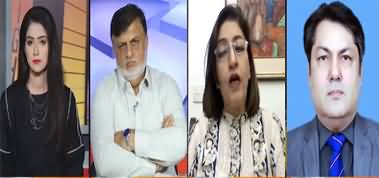 News Night With Aniqa Nisar (Govt's Vague Policies) - 8th November 2021