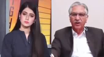News Night with Aniqa Nisar (Important Leaders Leaving PTI) - 23rd May 2023