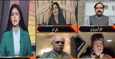News Night With Aniqa Nisar (Imran Khan Changes His Narrative) - 14th November 2022