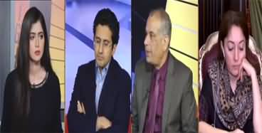 News Night With Aniqa Nisar (Imran Khan Ka Opposition Se Shikwa) - 24th January 2022