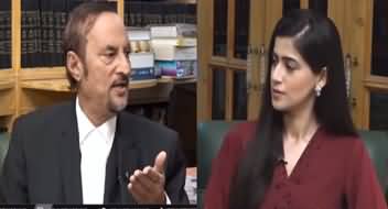 News Night with Aniqa Nisar (Imran Khan's Case) - 16th March 2023
