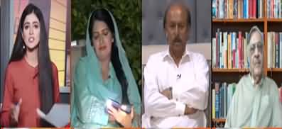 News Night With Aniqa Nisar (Imran Khan's Controversial Statement) - 5th September 2022