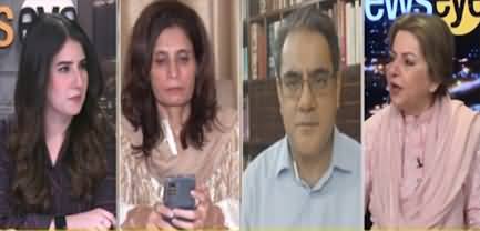 News Night With Aniqa Nisar (Imran Khan Vs PDM Government) - 6th October 2022