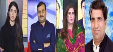 News Night With Aniqa Nisar (In House Change Or Early Elections?) - 18th January 2022