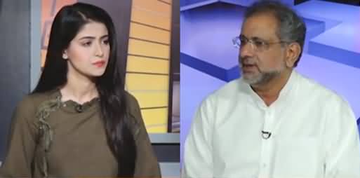 News Night With Aniqa Nisar (Interview With Shahid Khaqan Abbasi) - 14th October 2021