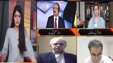 News Night with Aniqa Nisar (Ishaq Dar Ki Wapsi) - 26th September 2022