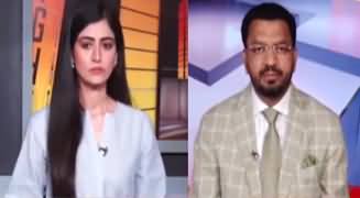 News Night with Aniqa Nisar (Jaranwala Incident | Electricity Bills) - 28th August 2023