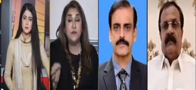 News Night With Aniqa Nisar (Mini budget or inflation bomb?) - 13th December 2021