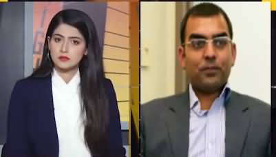 News Night With Aniqa Nisar (Panodra Scandal) - 4th October 2021