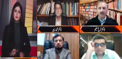 News Night With Aniqa Nisar (Political And Economical Crisis) - 13th February 2023