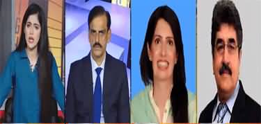 News Night With Aniqa Nisar (Political Situation Is Getting Out Of Control?) - 14th June 2022