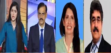 News Night With Aniqa Nisar (Political Situation Is Getting Out Of Control?) - 14th June 2022