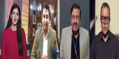 News Night with Aniqa Nisar (PTI Ki Jail Bharo Tehreek) - 6th February 2023