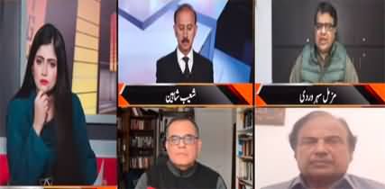 News Night with Aniqa Nisar (PTI vs PDM | National Assembly) - 24th January 2023