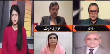 News Night With Aniqa Nisar (Punjab Assembly Future) - 26th December 2022