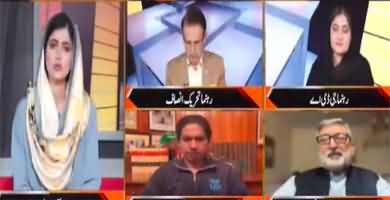 News Night with Aniqa Nisar (Punjab Election Funds Issue) - 12th April 2023