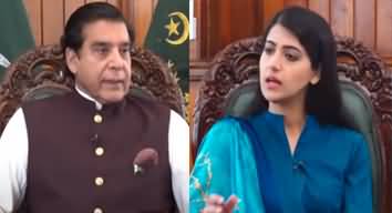 News Night with Aniqa Nisar (Raja Pervaiz Ashraf Exclusive Interview) - 2nd May 2023