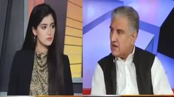 News Night With Aniqa Nisar (Shah Mehmood Qureshi Exclusive) - 1st June 2022