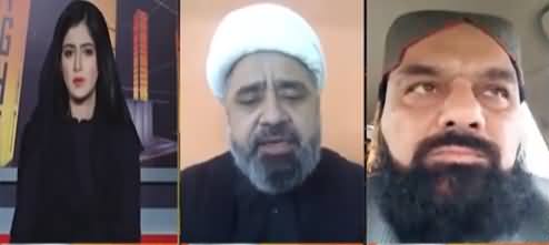 News Night With Aniqa Nisar (Shahadat e Imam Hussain) - 17th August 2021