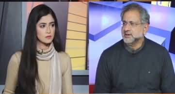 News Night With Aniqa Nisar (Shahid Khaqan Abbasi Exclusive) - 27th January 2022
