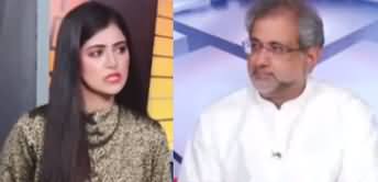 News Night With Aniqa Nisar (Shahid Khaqan Abbasi Exclusive) - 8th June 2023