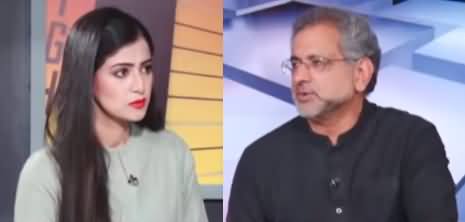 News Night with Aniqa Nisar (Shahid Khaqan Abbasi Interview) - 15th March 2023