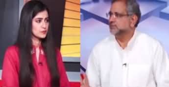 News Night With Aniqa Nisar (Shahid Khaqan Abbasi Interview) - 22nd August 2023