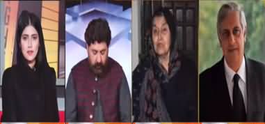 News Night with Aniqa Nisar (Supreme Court & Elections) - 3rd April 2023