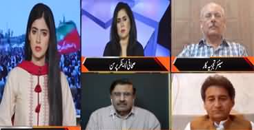 News Night With Aniqa Nisar (Supreme Court In Action) - 25th May 2022