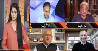 News Night With Aniqa Nisar (When Pakistani People Will Get Relief?) - 13th July 2022